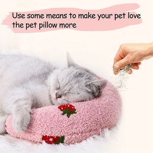 😴Pet Neck Pillow