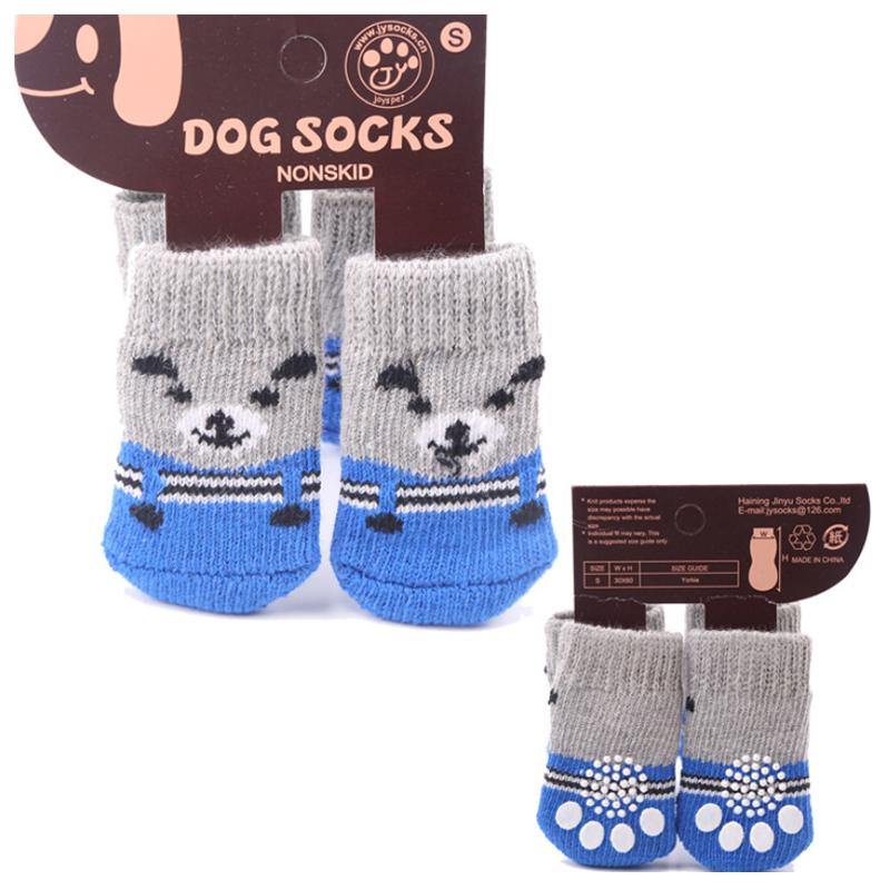 Non-slip Pet Socks with 4 straps