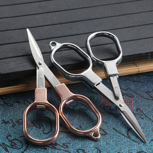 Multifunctional Folding Scissors