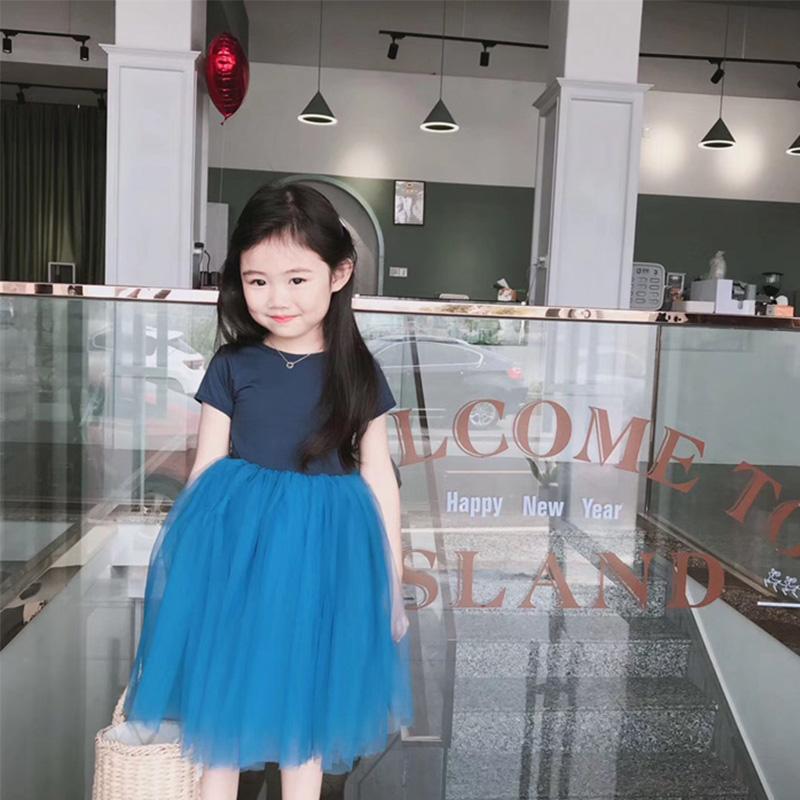 Kids Dress Tulle Skirt