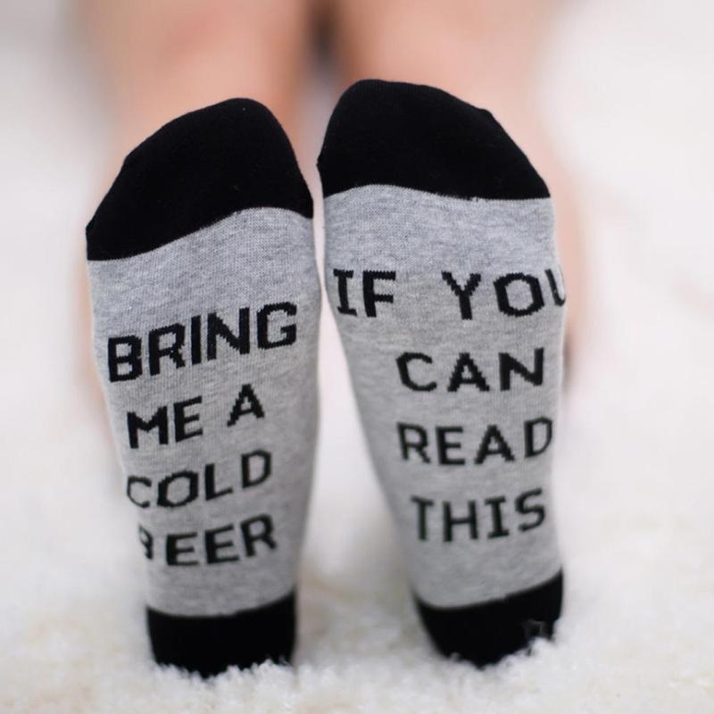 If You Can Read This Funny Saying Socks, 2 Pairs